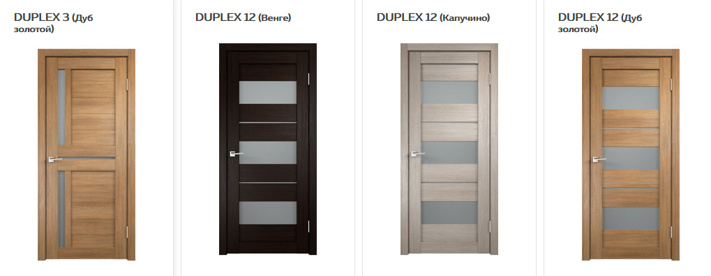 Серия DUPLEX Серия DUPLEX